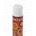 Клей карандаш MAZARI Капибара,  9г, М-5683 *16/240