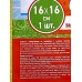 Салфетка бытовая "Умничка" целлюлоза 16*16см 1шт *50 МП