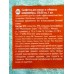 Салфетка д/стекла "Умничка" микрофибра 30*30см 1шт *60 МП