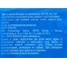 Салфетка бытовая &quotМамонтенок&quot целлюлоза 15*15см 3шт *50 МП