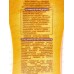 Krassa SUN EXPERT Масло-активатор загара SPF-25 180мл блестки
