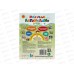 Учимся вырезать и клеить ПП А5 Ферма, 24л, АПЛ-4714 Учимся вырезать и клеить ПП А5 Ферма, 24л, АПЛ-4714