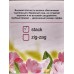 Паффы ватные 7,5*7,5 №50 (стопка) коробка ЕМ *45