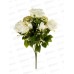 Букет 48см 11 гол №909  81045 *24  Б
