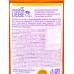 MEINE LIEBE гель д/посуд.Сочное Манго конц. 750мл *12