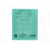 Тетрадь 12л кл. ПЗБМ зел.обложка,019995*300