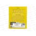 Тетрадь 18л лин. ПЗБМ Новая великолепная тетрадь,желтая,019840 *20/200