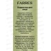 Farres Корректор для лица 4065-02 светло-бежевый *12