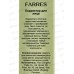 Farres Корректор для лица 4065-04 слоновая кость *12