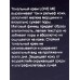 Farres тональный крем 4046-102-DG натуральный
