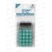 Калькулятор Basir 8раз. Детский прозрач. зеленый KK-1020-4 *1