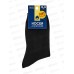 Носки мужские ХИТ ПРОДАЖ черный р-25