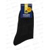 Носки муж ХИТ ПРОДАЖ черный р-29