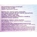 Amore&Fiore Alegre, п/в 25мл жен М Amore&Fiore Alegre, п/в 25мл жен М