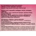 Amore&Fiore Princess Victoria, п/в 25мл жен М Amore&Fiore Princess Victoria, п/в 25мл жен М