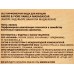 Amore&Fiore Vanilla Madagascar, п/в 25мл жен  М