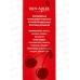 Parfum De France Crerry Charm, п/в 12мл жен  М