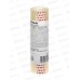 Скотч 12*10 MAZARI проз 35мкм  M-17183  *12.720