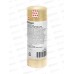 Скотч 19*33 MAZARI проз 35мкм  M-17188  *8/200