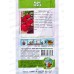 Редис Краса ДУ (Евро, 3) СеДек *10 +