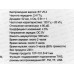 Колонка-Bluetooth 5.4 5В 500mАч Borofone BR47 Black Колонка-Bluetooth 5.4 5В 500mАч Borofone BR47 Black