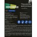 Наушники вакуумные AUX разъём с МК 1.1м, More Choice G38 Dark Blue