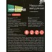 Наушники вакуумные AUX разъём с МК 1.1м, More Choice G38 красный