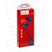 Наушники вакуумные AUX разъём с МК 1.2м, Hoco M86 Oceanic army Blue