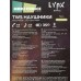 Наушники беспроводные Smart вакуумные More choice BW45S Black