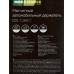 Держатель авто магнитный More choice C01 черный *10