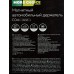 Держатель авто магнитный More choice C04 черный *10
