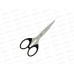 Ножницы LAMARK 0180 152мм, пл.ручки, блист. *10/120