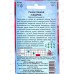 Перец Казачок сл 0,1г цв/п *10 АРТ + Перец Казачок сл 0,1г цв/п *10 АРТ +