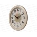 Часы настенные &quot21 Век&quot 2323-125 (10) d=24,5см,,бежево-серый &quotКлассика&quot Рубин