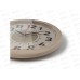 Часы настенные &quot21 Век&quot 2323-125 (10) d=24,5см,,бежево-серый &quotКлассика&quot Рубин