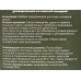 Швабра HP-M17-P Profi телескоп 120см с насадкой микрофибра бархат Швабра HP-M17-P Profi телескоп 120см с насадкой микрофибра бархат