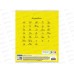 Тетрадь 12л лин. BRAU Классика, желтая 104724*10/280 Тетрадь 12л лин. BRAU Классика, желтая 104724*10/280