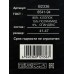 Носки муж ОСКО В2336