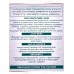 Delicare крем для лица Aloe мульти+веки 50мл Delicare крем для лица Aloe мульти+веки 50мл