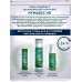 Delicare крем для лица Aloe Ультраувл Гиалурон 50мл Delicare крем для лица Aloe Ультраувл Гиалурон 50мл