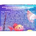 Bambolina бур шар розовый с игрушкой 130г *16 Bambolina бур шар розовый с игрушкой 130г *16