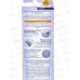 Evermex зубная щетка Intense мягкая Pro DI розовый