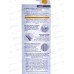 Evermex зубная щетка Intense мягкая Pro DI мятный