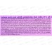 Bambolina зубная паста детская 4-8 лет Бабл Гам 50мл *24