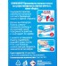 Kloger Active Полоска свежасти для унитаза Морской бриз 3шт *36