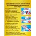 Kloger Active Полоска свежести для унитаза Лимон 3шт *36