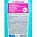 Kloger Chlorum чист гель для сантех Лайм 750мл *12