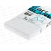 Бумага ксер.  P200 200л. А4 Cartblak Digi *5