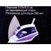 Утюг Maxtronic MAX-YB-SS202/PP *10
