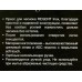 Прес для чеснока 76-0203 L. Cucina